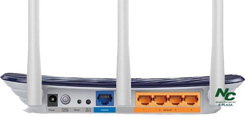 TP-Link Archer C20 AC750 Dual Band WiFi Router